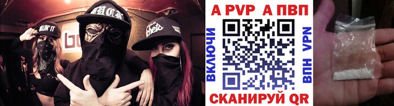 Названия наркотиков Никольское А ПВП  Cocaine  Мефедрон  МАРИХУАНА  Гашиш 