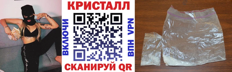 Amphetamine 98% Никольское