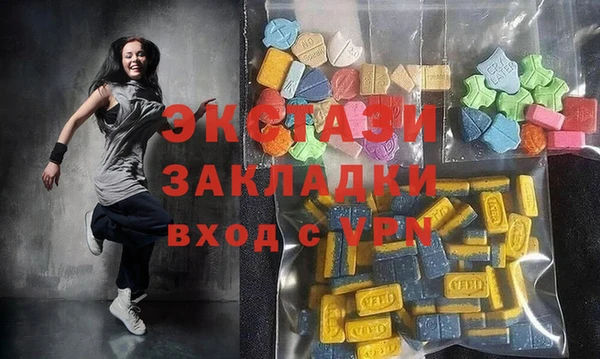 Альфа ПВП Абинск
