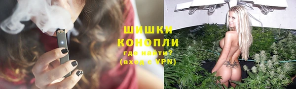 соль ск Абдулино