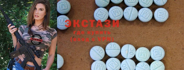 Альфа ПВП Абинск