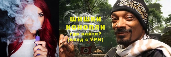 соль ск Абдулино