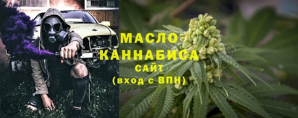 ALPHA PVP Абаза