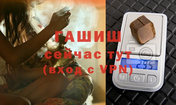 Альфа ПВП Абинск