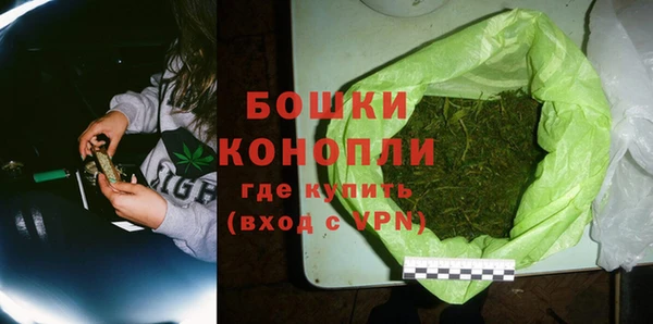 соль ск Абдулино