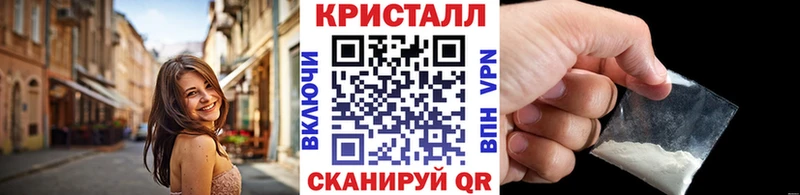 Первитин витя  площадка клад  Никольское  где купить наркоту 